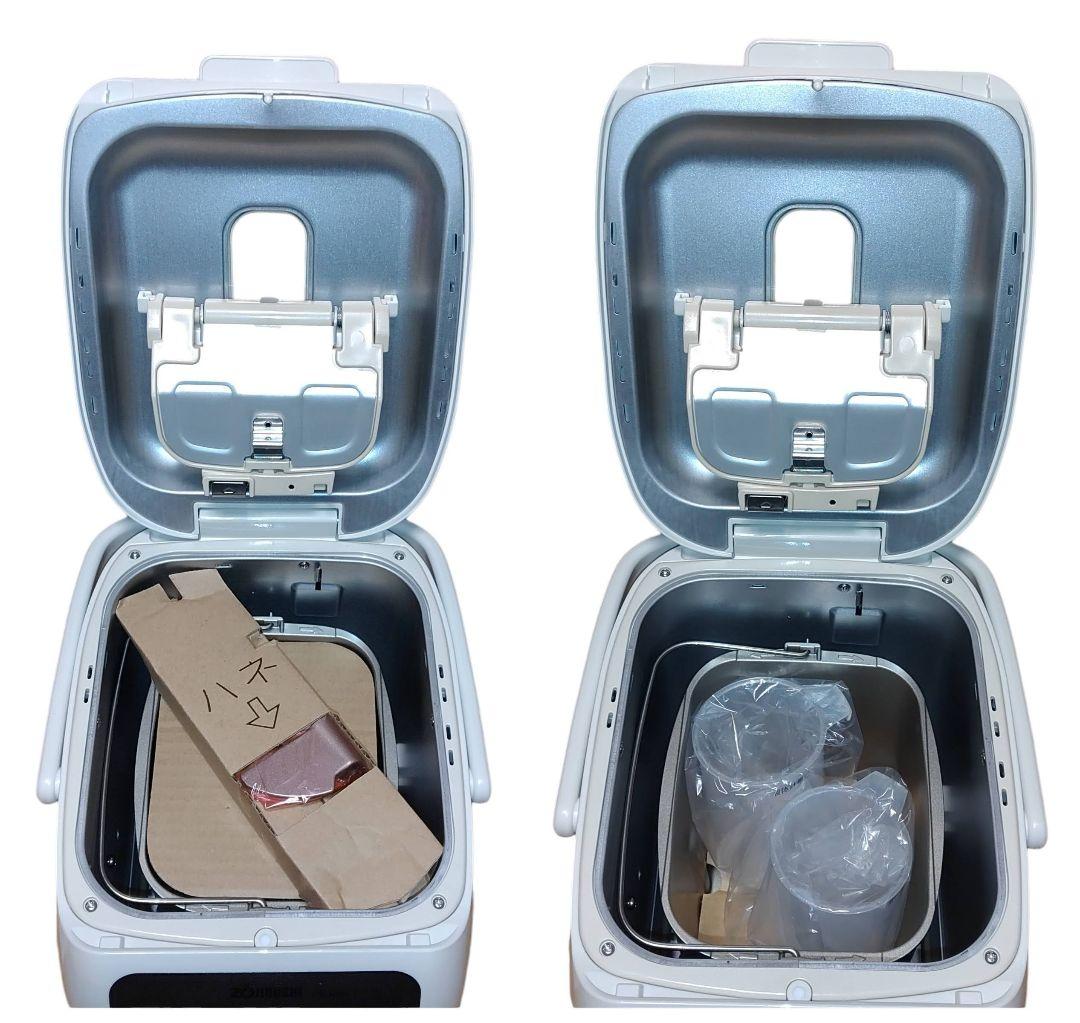 【新品未使用】象印マホービン　ホームベーカリー　パンくらぶ　BB-KS10