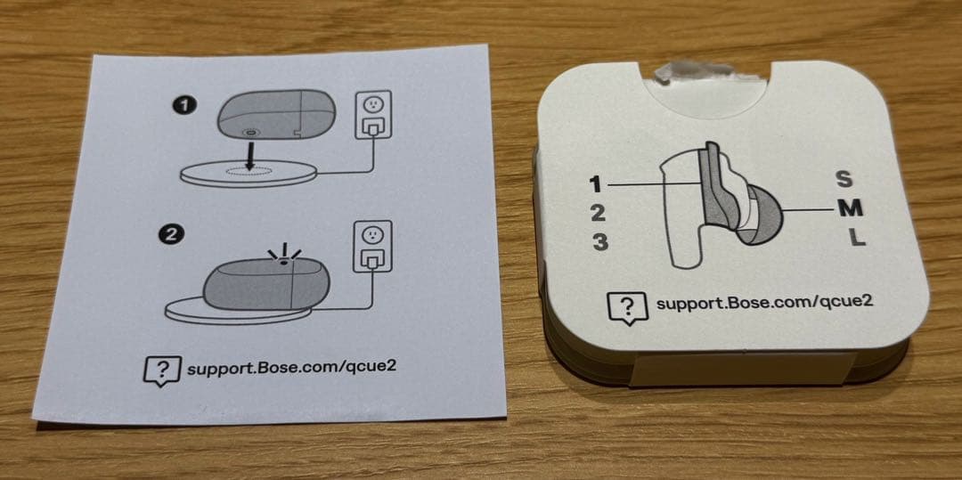 【特価】BOSE QUIETCOMFORT ULTRA EARBUDS 第二世代