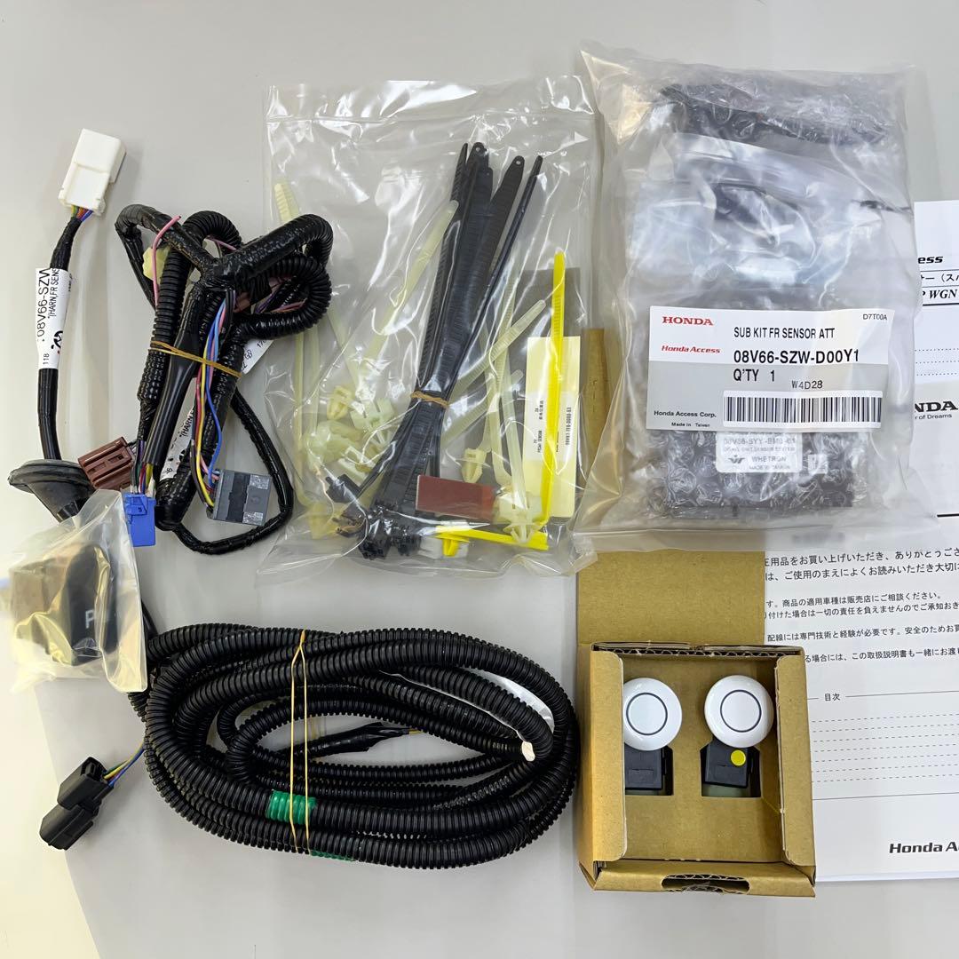 ホンダ　ステップワゴンスパーダ　フロントセンサーキット