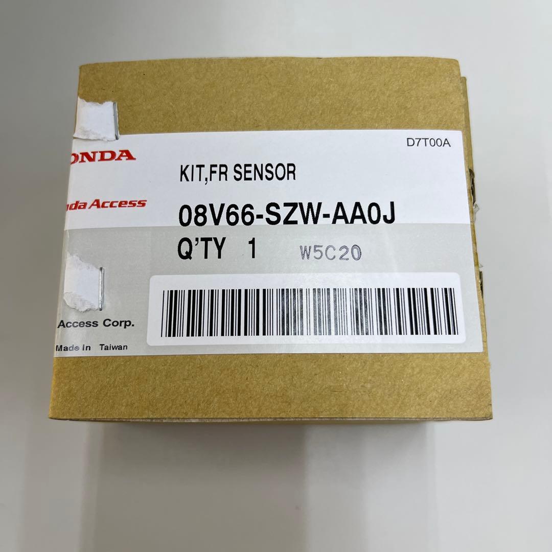 ホンダ　ステップワゴンスパーダ　フロントセンサーキット