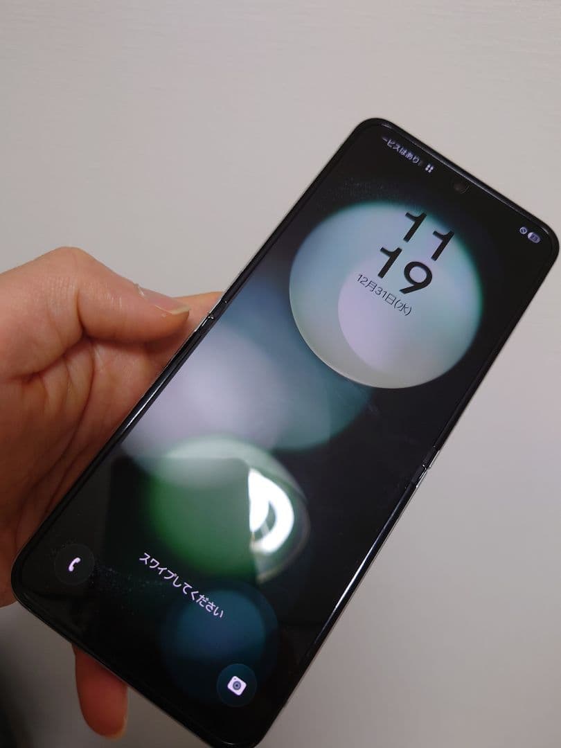 未使用に近い (国内版)Samsung Galaxy Z Flip5 256GB