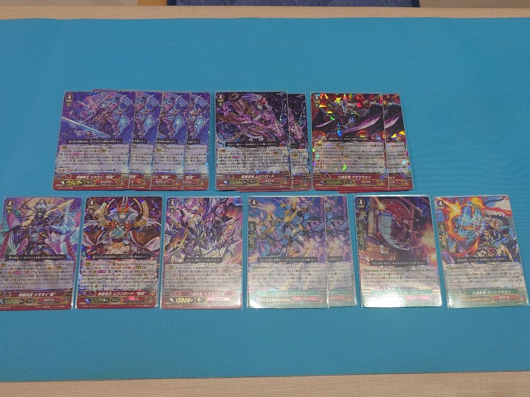 カードファイト!! ヴァンガード シラヌイ　pスタン デッキパーツセット