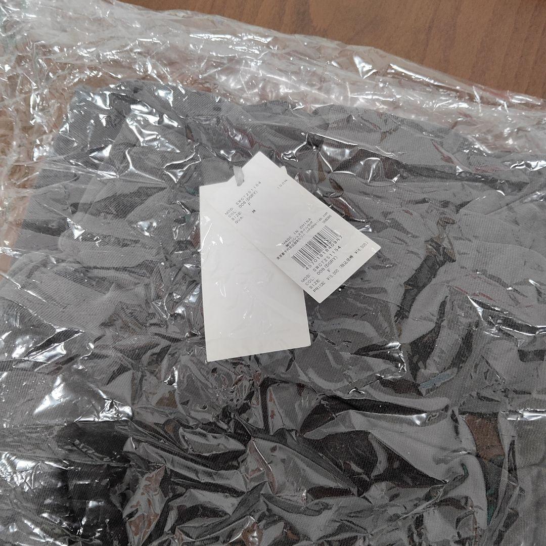 新品未使用品【SNIDEL】ボリュームパーカー ダークグレー