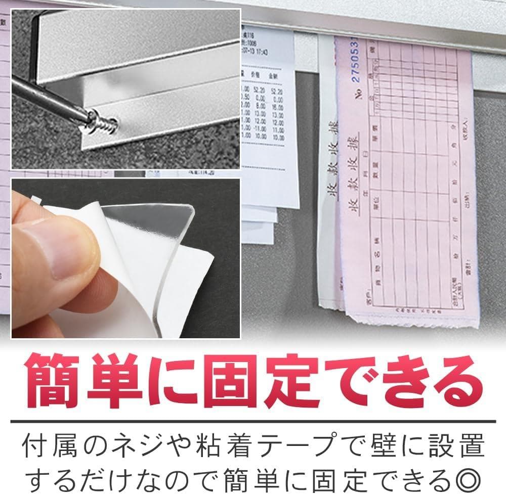 オーダークリッパー 伝票差し チップホルダー 業務用 レストラン 喫茶店 穴あけ