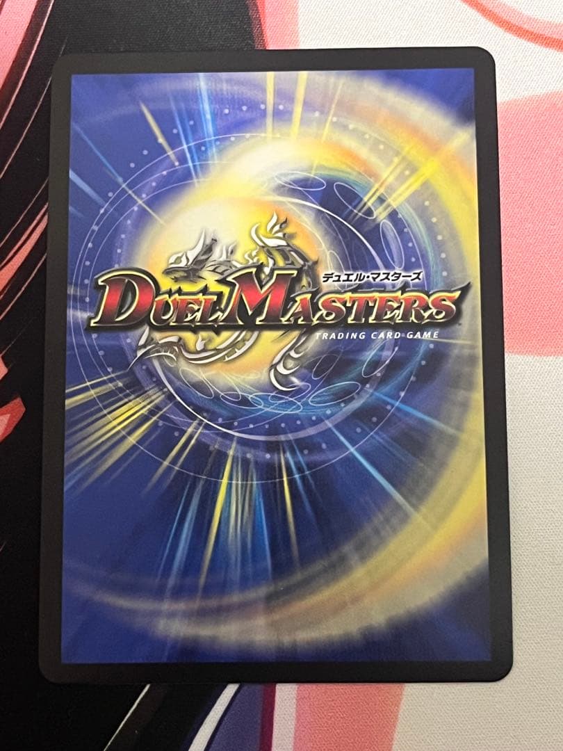 流星のガイアッシュカイザー　CSプロモ　優勝プロモ