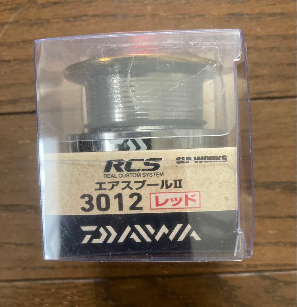 DAIWA15EXIST3012H RCS3012スプール赤 RCSライトノブL