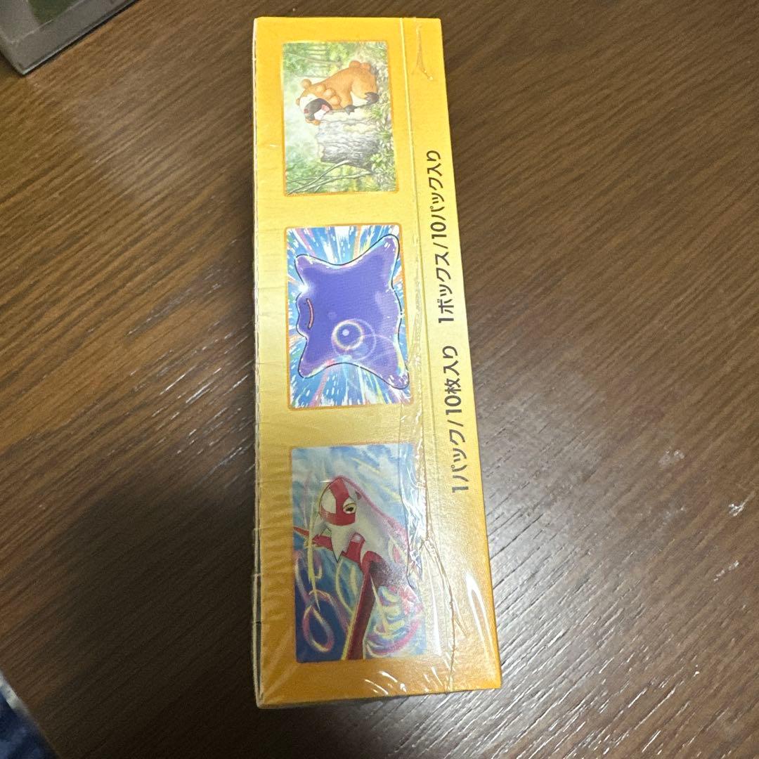 ポケモンカードゲーム VSTARユニバース未開封BOX
