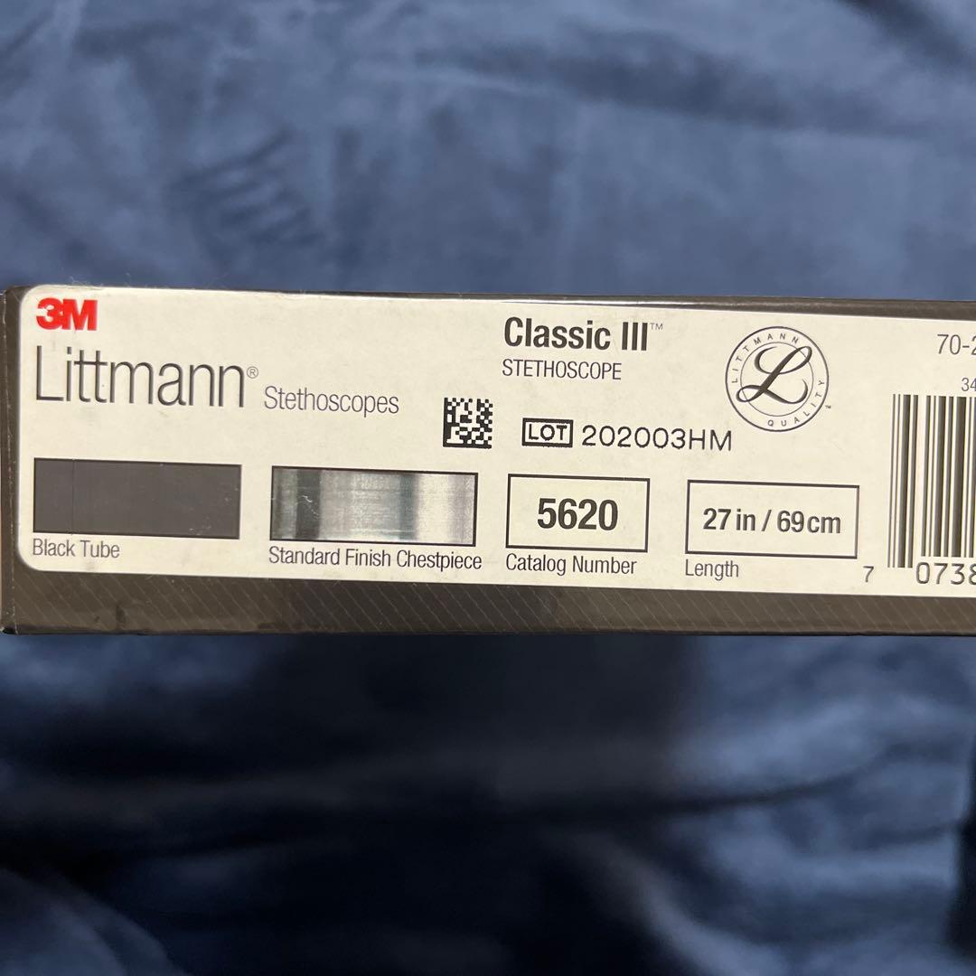 Littmann Classic III 聴診器 ブラック