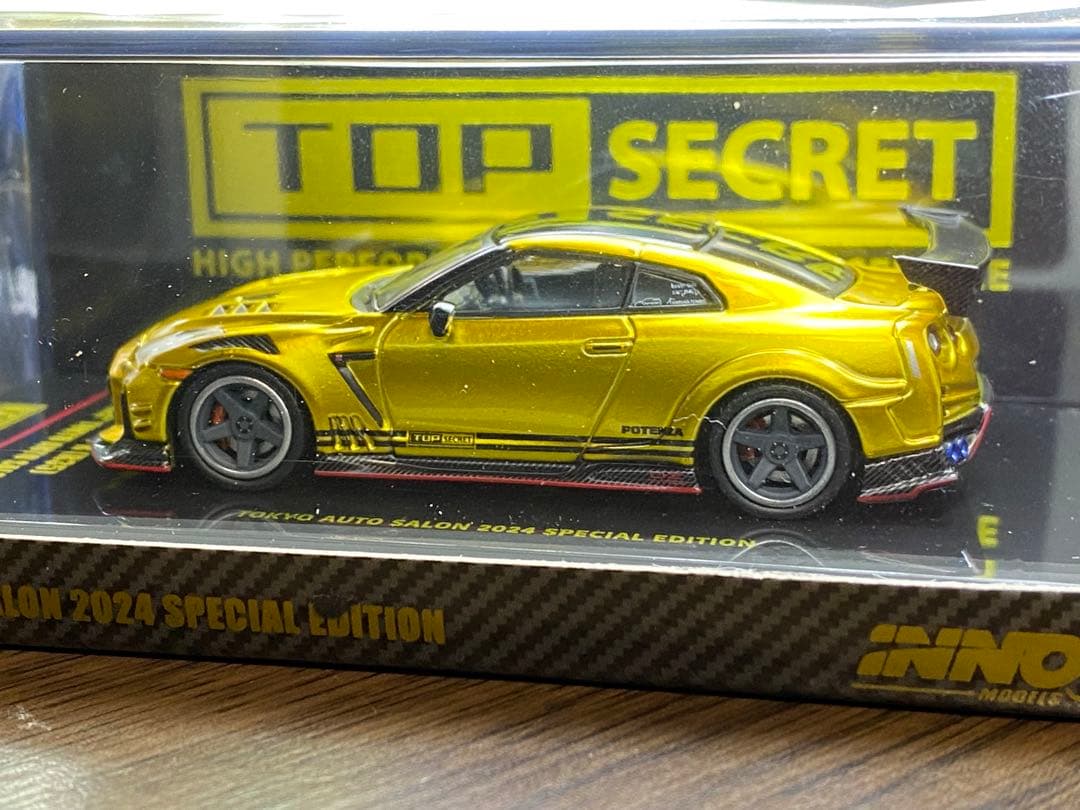 TOP SECRET Nissan GT-R ミニカー ゴールド
