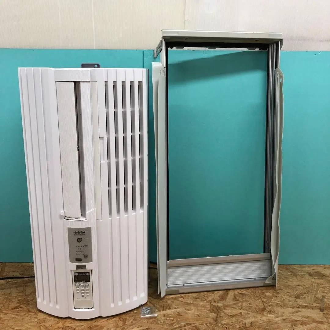 M3950 トヨトミ 窓用 ルームエアコン