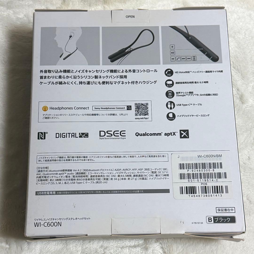 SONY WI-C600N ブラック ワイヤレスイヤホン