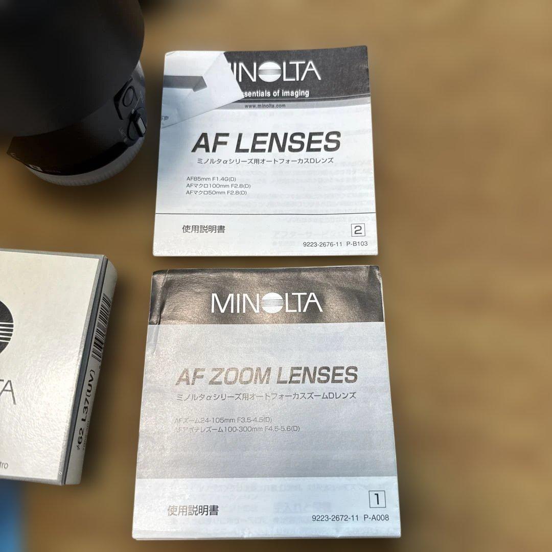 MINOLTA α 807SI 一眼レフカメラセット