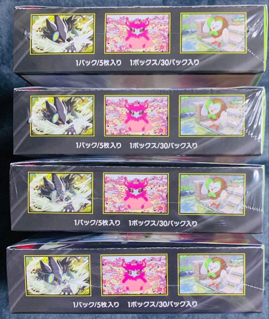 ポケモン MEGA ムニキスゼロ　新品未開封 4boxシュリンク付