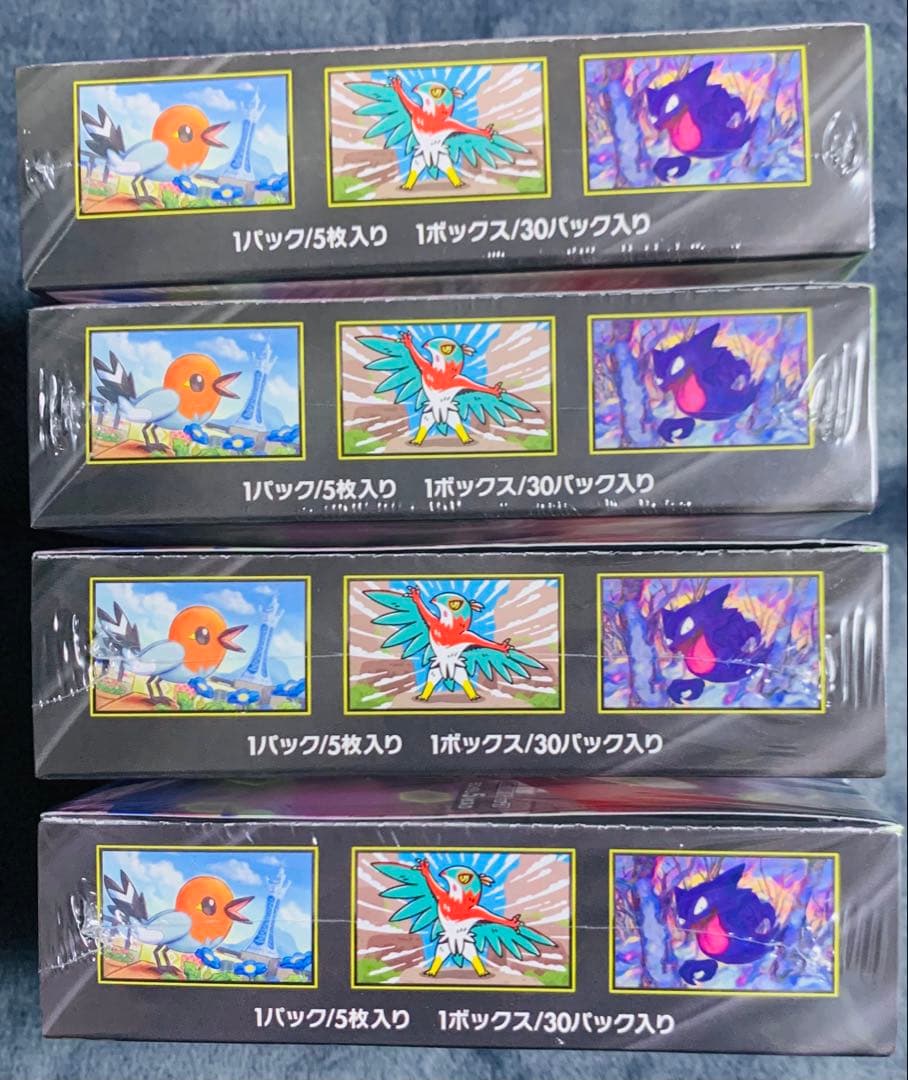 ポケモン MEGA ムニキスゼロ　新品未開封 4boxシュリンク付