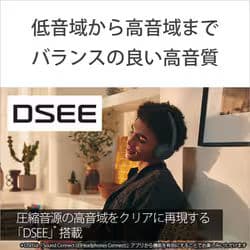 【新品 未使用 未開封】SONYワイヤレスヘッドホン WH-CH720N ピンク