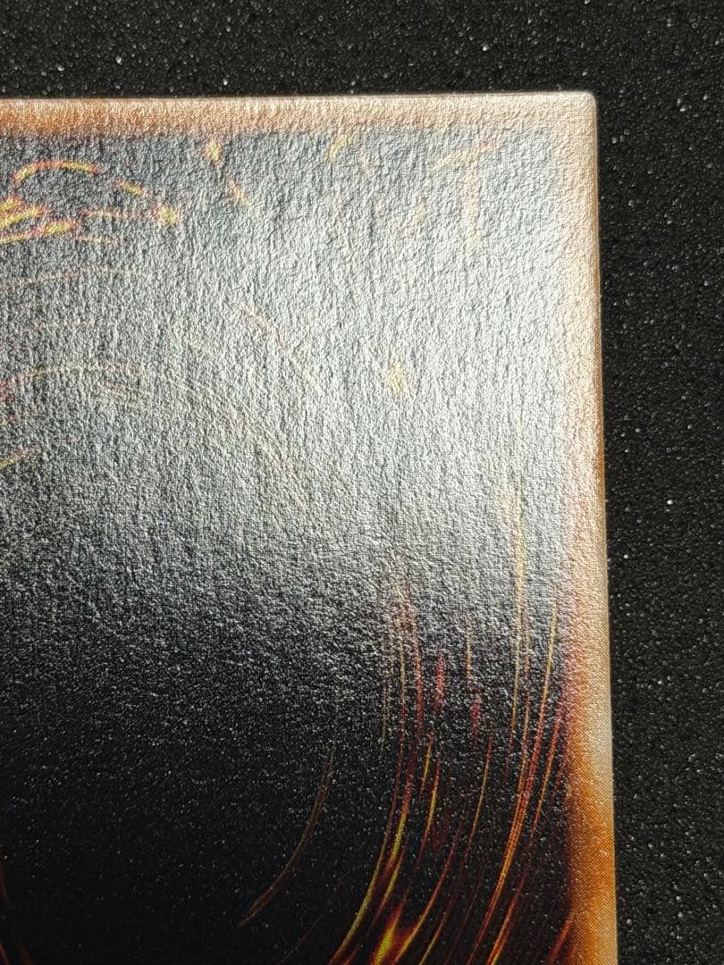 【完美品級】遊戯王　トビペンギン 初期 ウルトラシークレット