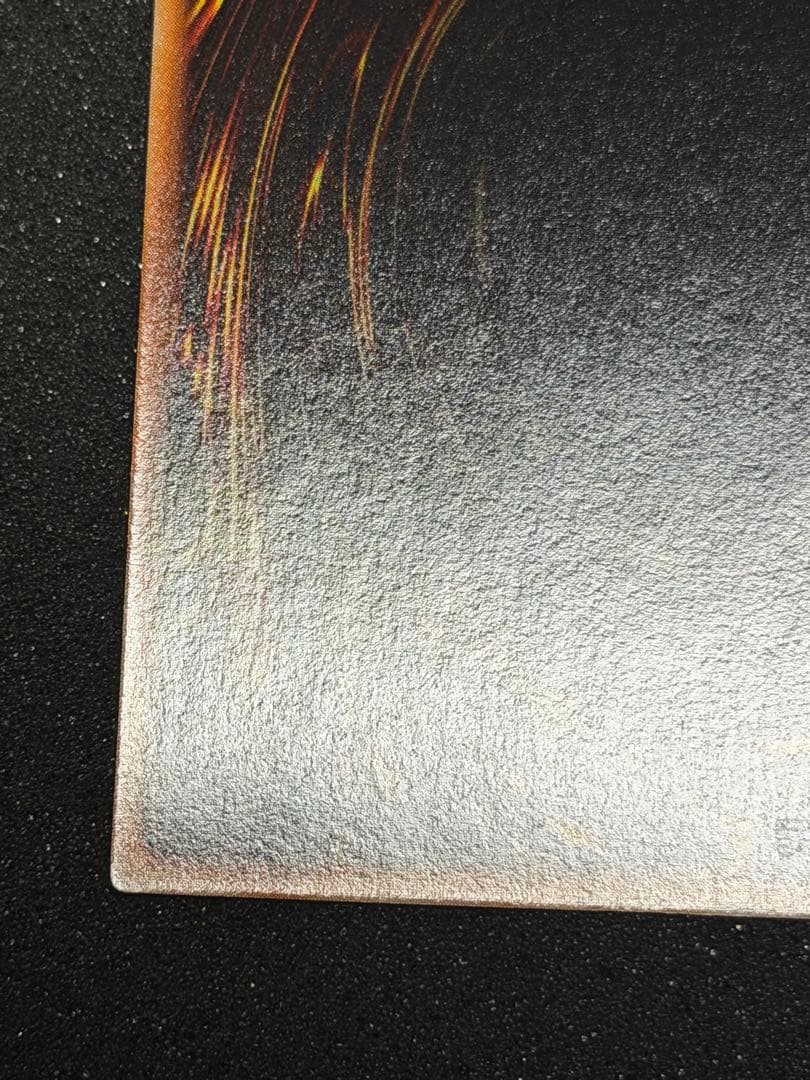 【完美品級】遊戯王　トビペンギン 初期 ウルトラシークレット