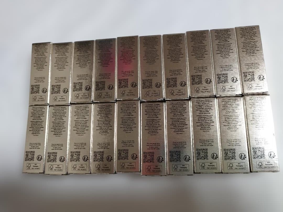 Dior プレステージ ラクレーム N（クリーム）サンプル 20個