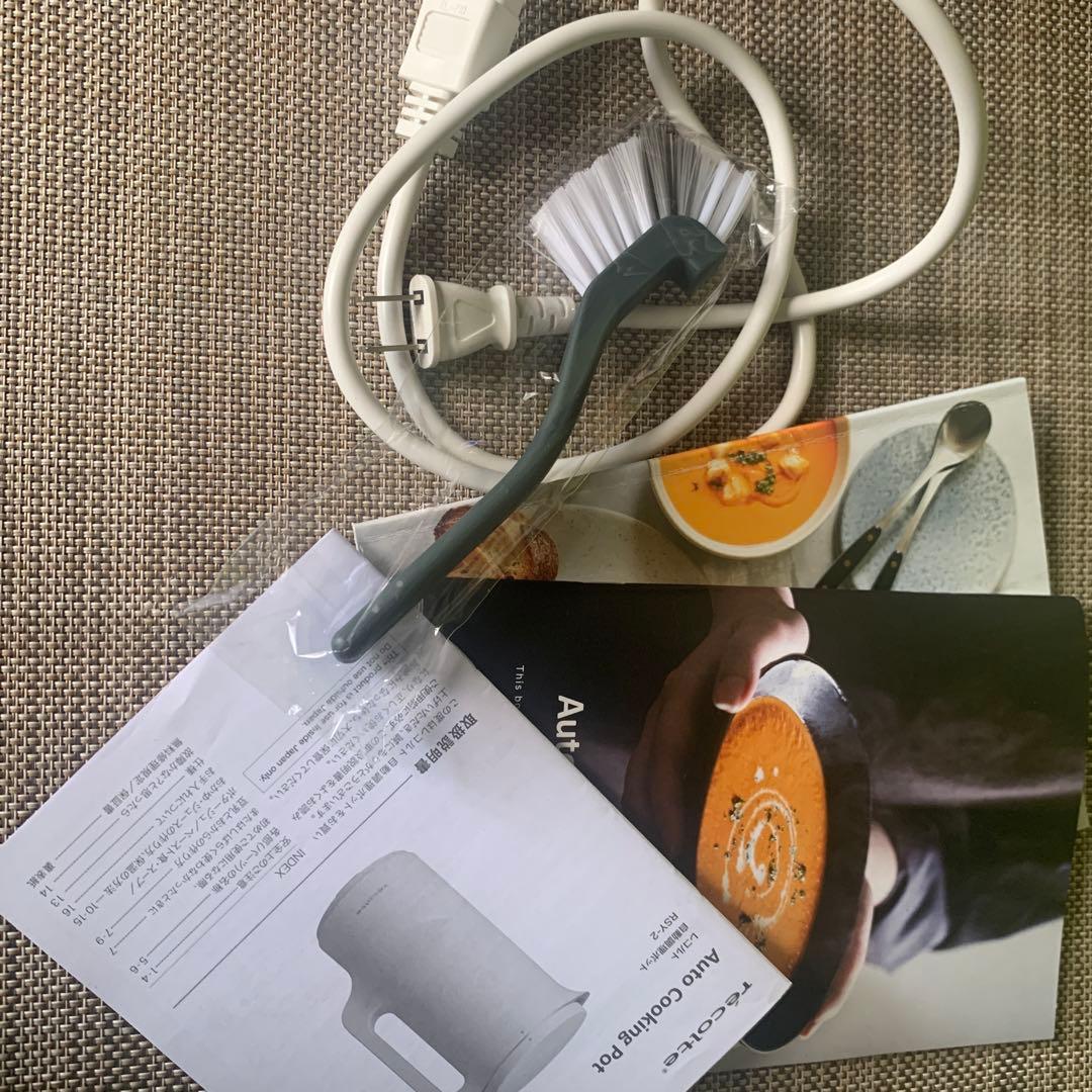 レコルテ　自動調理ポット　美品