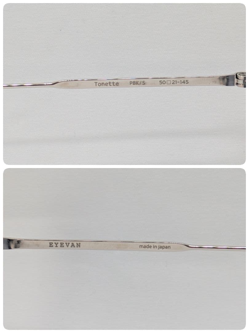 美品 EYEVAN Tonette ボストン アイヴァン トネット サングラス