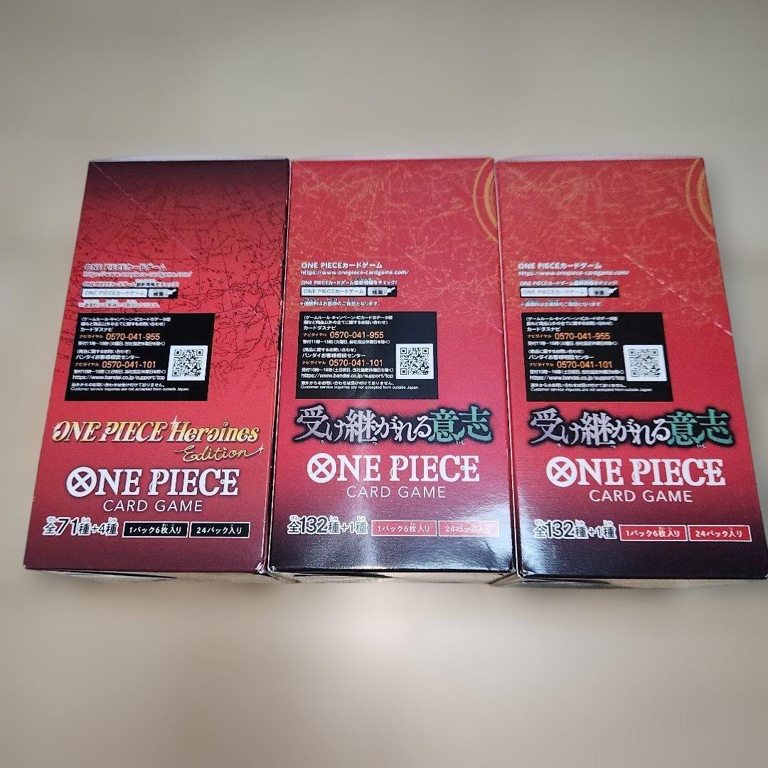 未開封 ワンピース カードゲーム セット