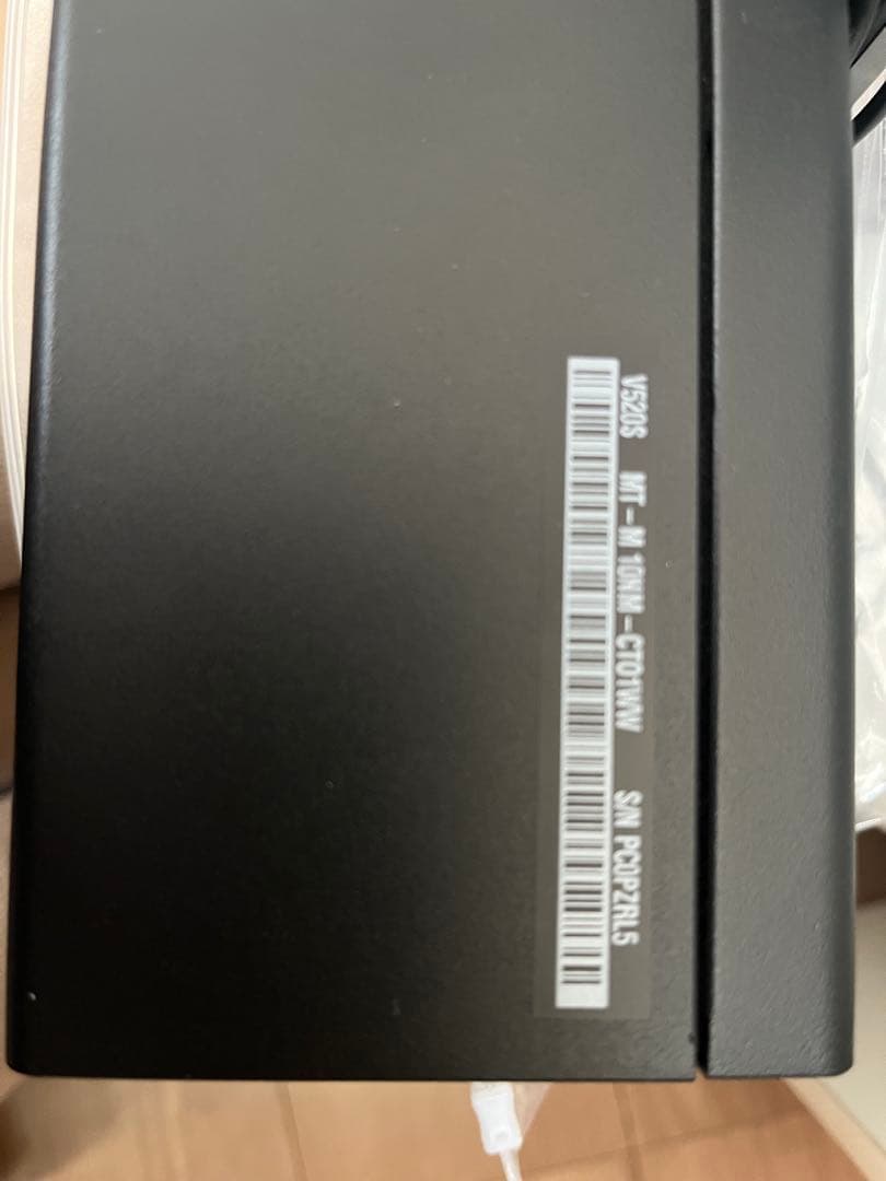 Lenovo スリムタワー型デスクトップPC 本体とキーボード