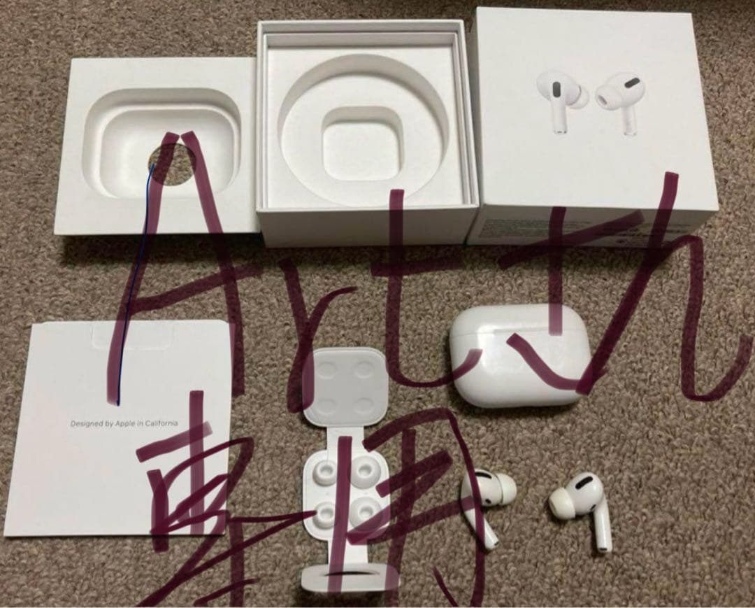 APPLE MWP22J/A AirPodspro 純正　第一世代