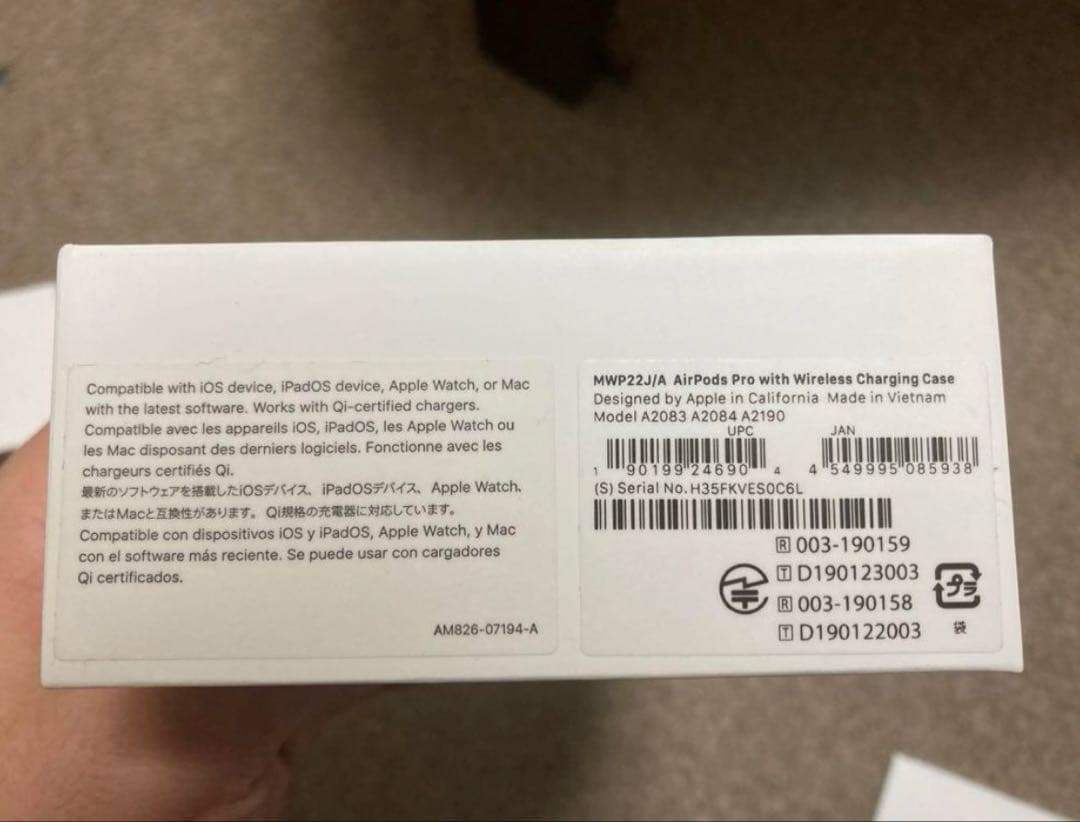 APPLE MWP22J/A AirPodspro 純正　第一世代