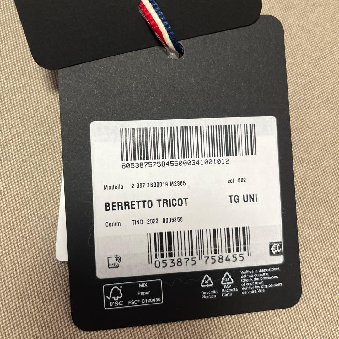 Moncler アフリカンパターン ニット帽