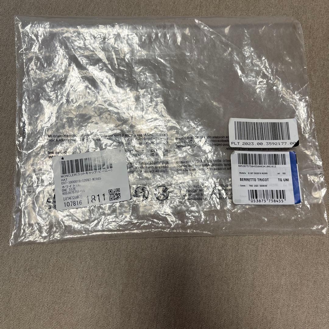 Moncler アフリカンパターン ニット帽