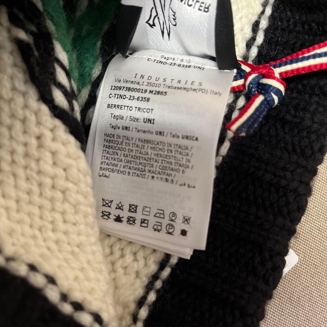 Moncler アフリカンパターン ニット帽