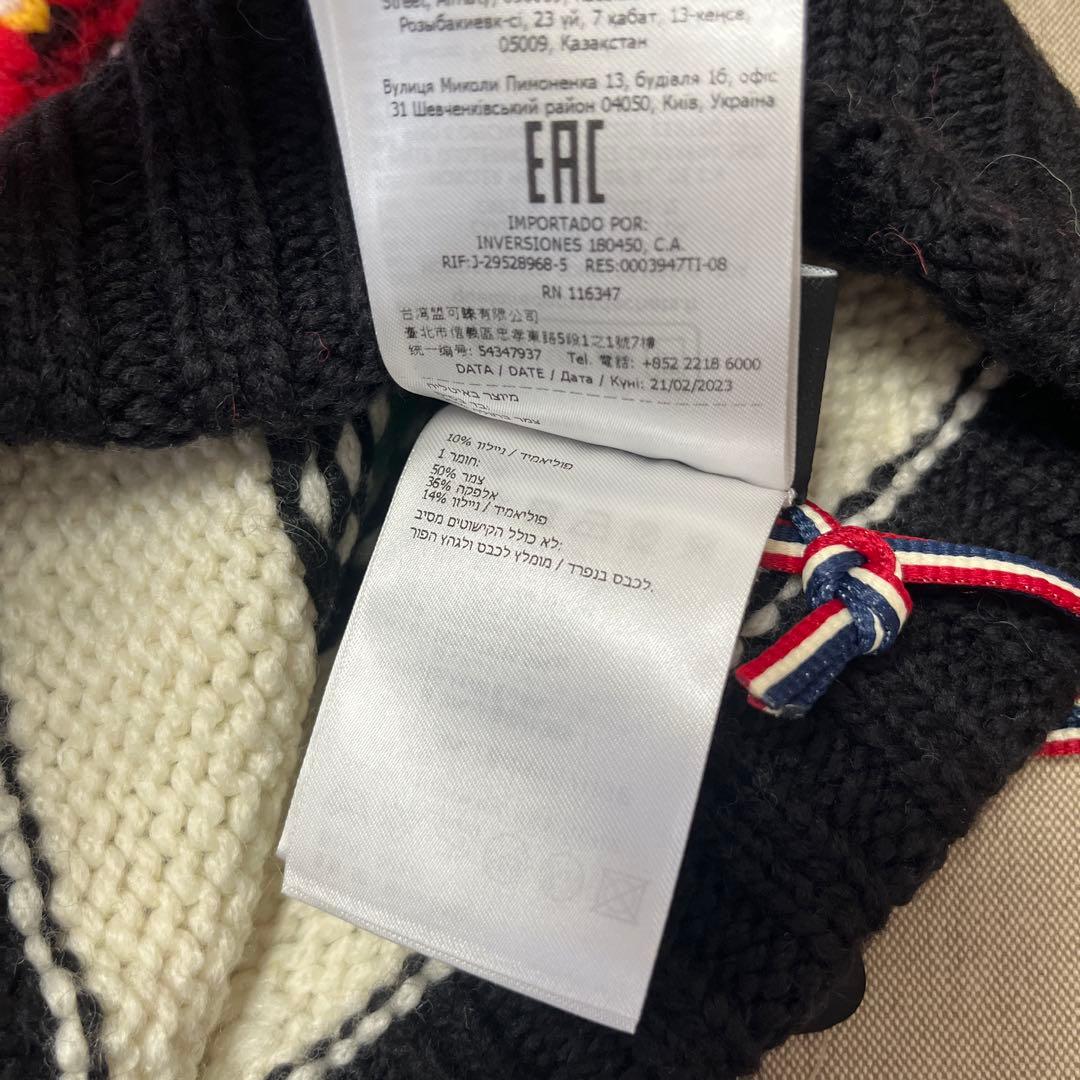 Moncler アフリカンパターン ニット帽