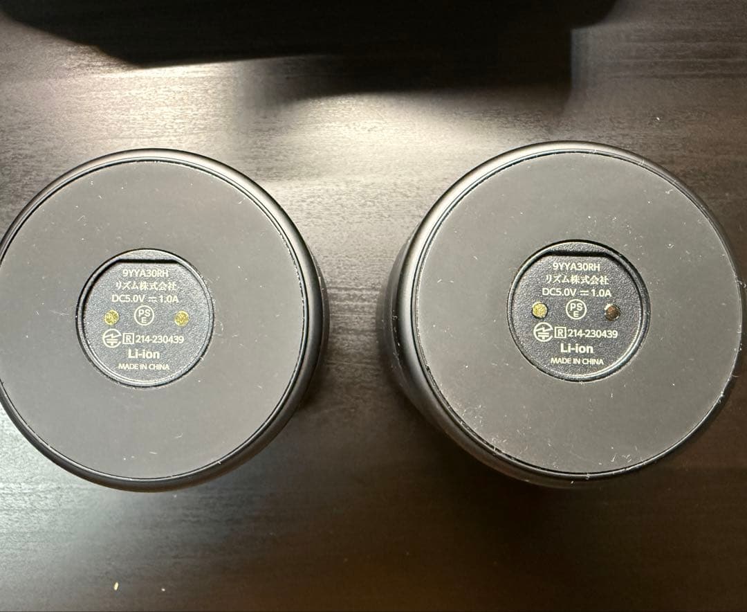 RHYTHM MAGSPEAKER DUO 防水ポータブルシアタースピーカー