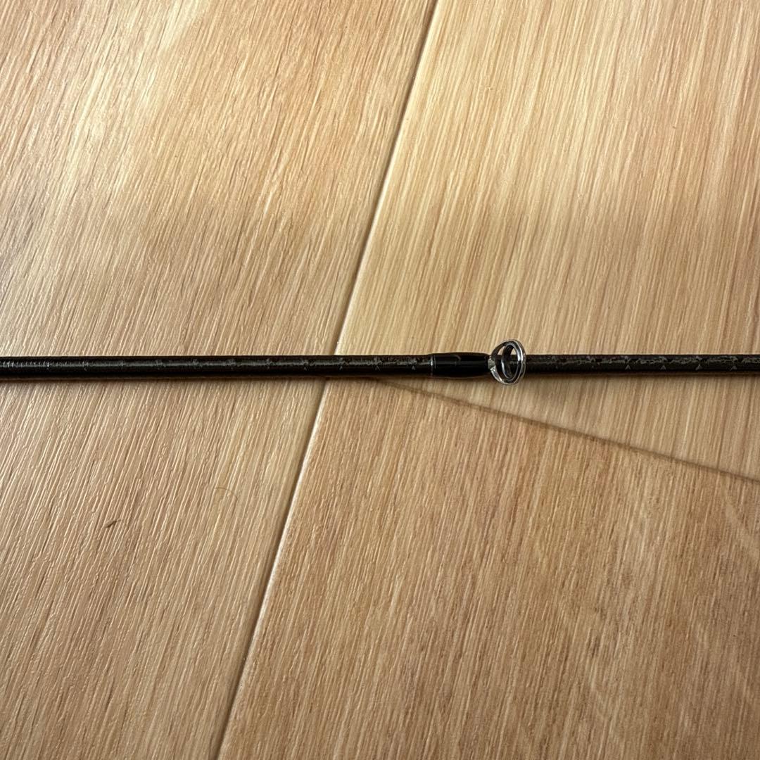 ポイズングロリアス 267UL+