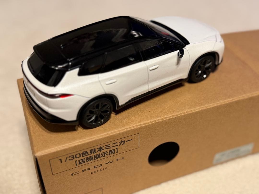だ*き様 クラウンエステート　ミニカー　非売品　カラーサンプル
