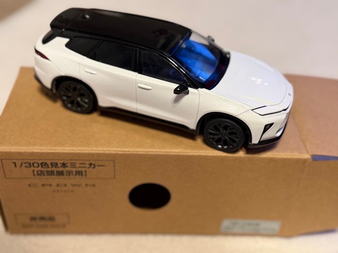だ*き様 クラウンエステート　ミニカー　非売品　カラーサンプル
