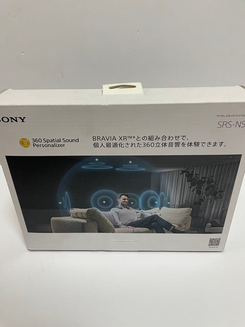 SONY SRS-NS7 ネックスピーカー　新品未使用品