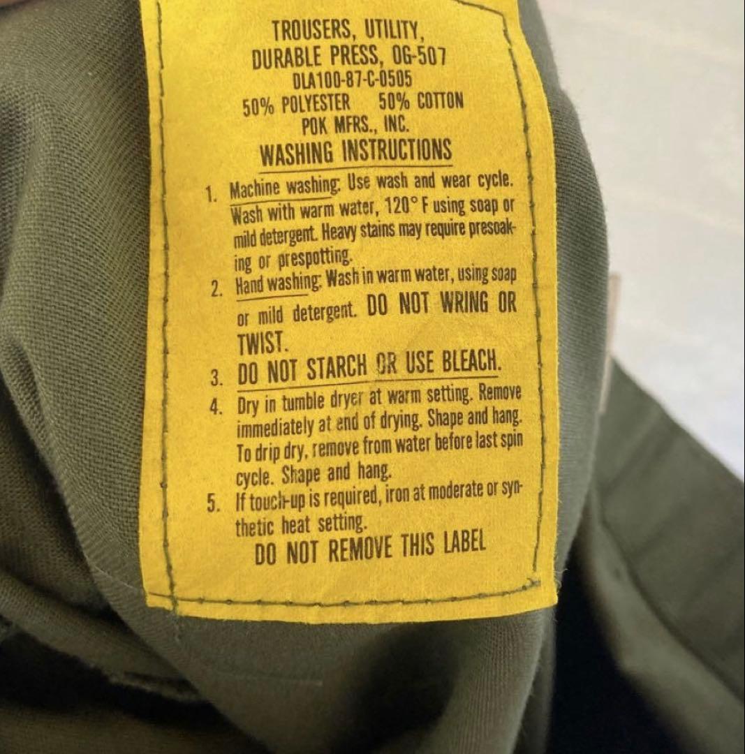 g*i様 美品　80s US army ベイカーパンツ　カーキ　ファティーグ　O