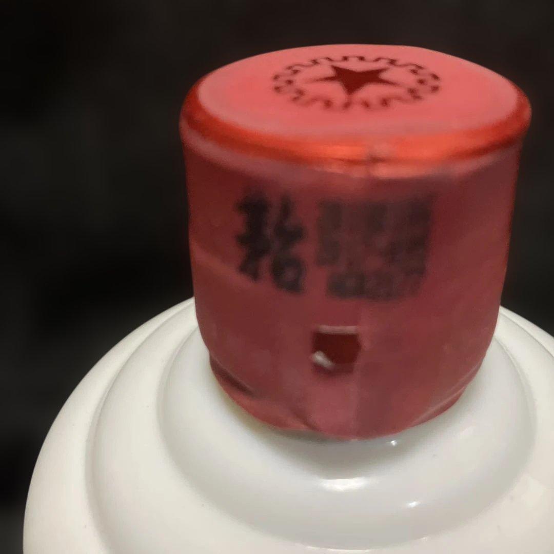 その他 Kweichow Moutai 500ml 53% 2018