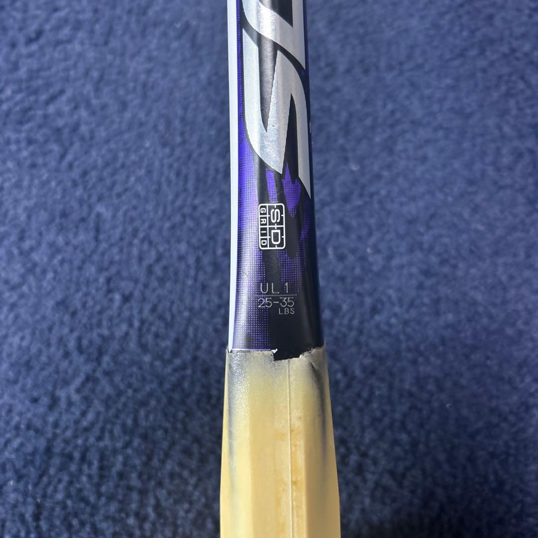 YONEX ヨネックス　ネクシーガ 80s UL1 紫