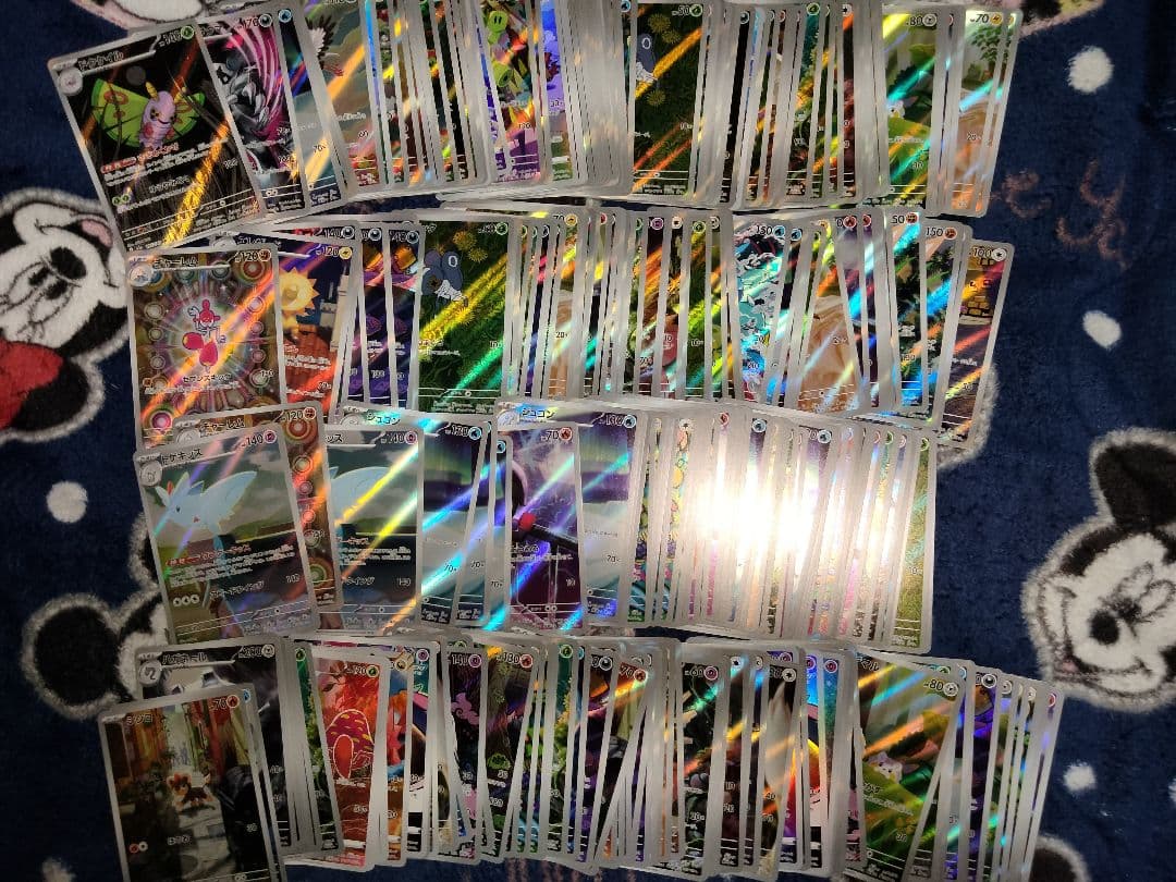 ポケモンカードAR CHR250枚セットまとめ売り