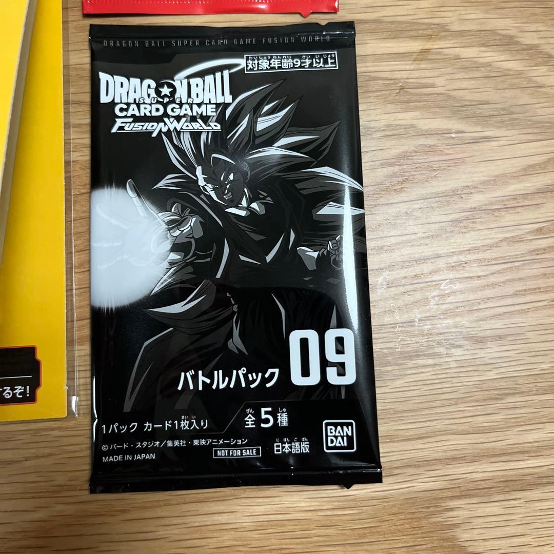 ゲンキダマツリ　入場特典　3点セット