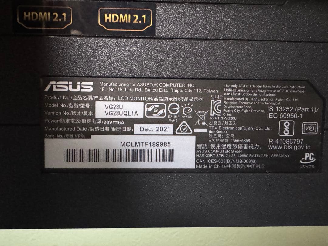 ASUS ゲーミングモニター TUF Gaming VG28UQL1A