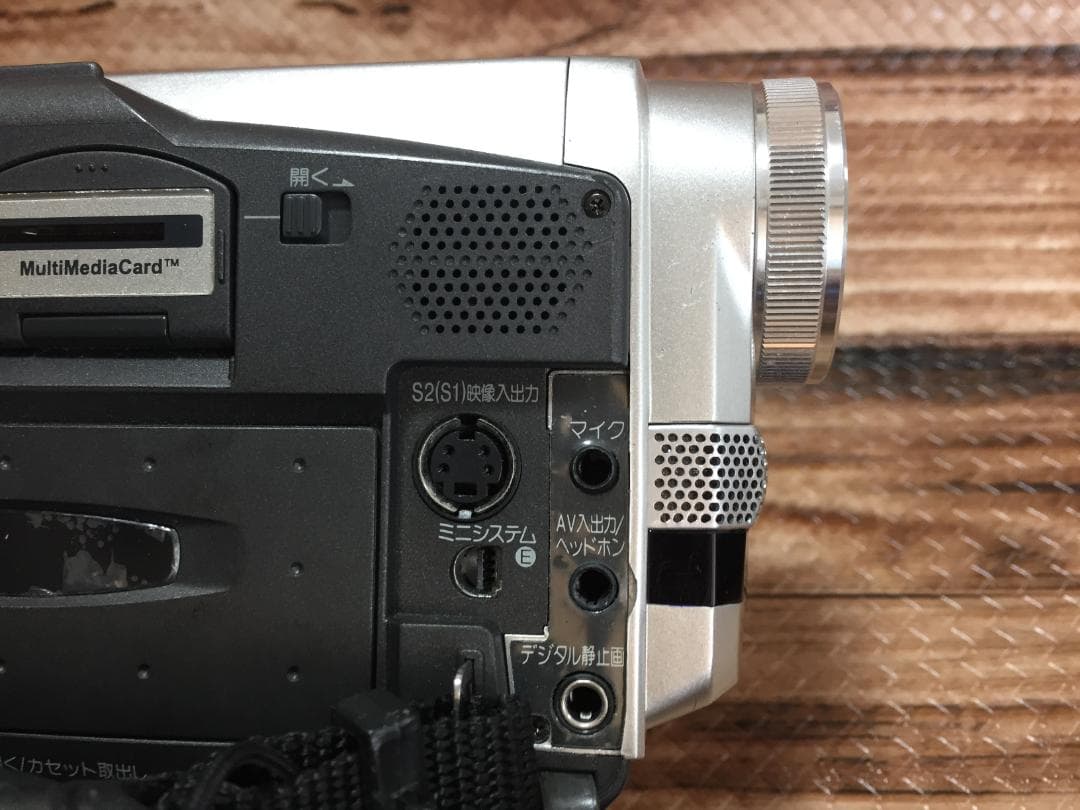 撮影再生ダビングOK　Panasonic　NV-DB1　付属品あり　液晶大画面