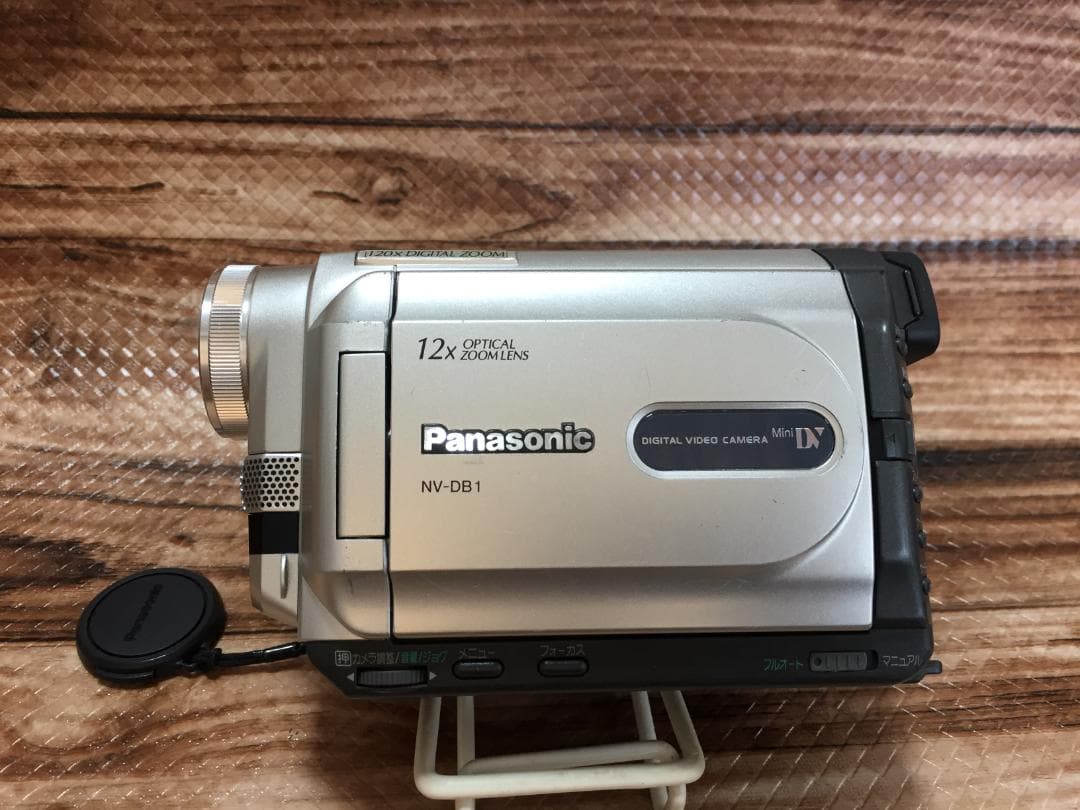 撮影再生ダビングOK　Panasonic　NV-DB1　付属品あり　液晶大画面