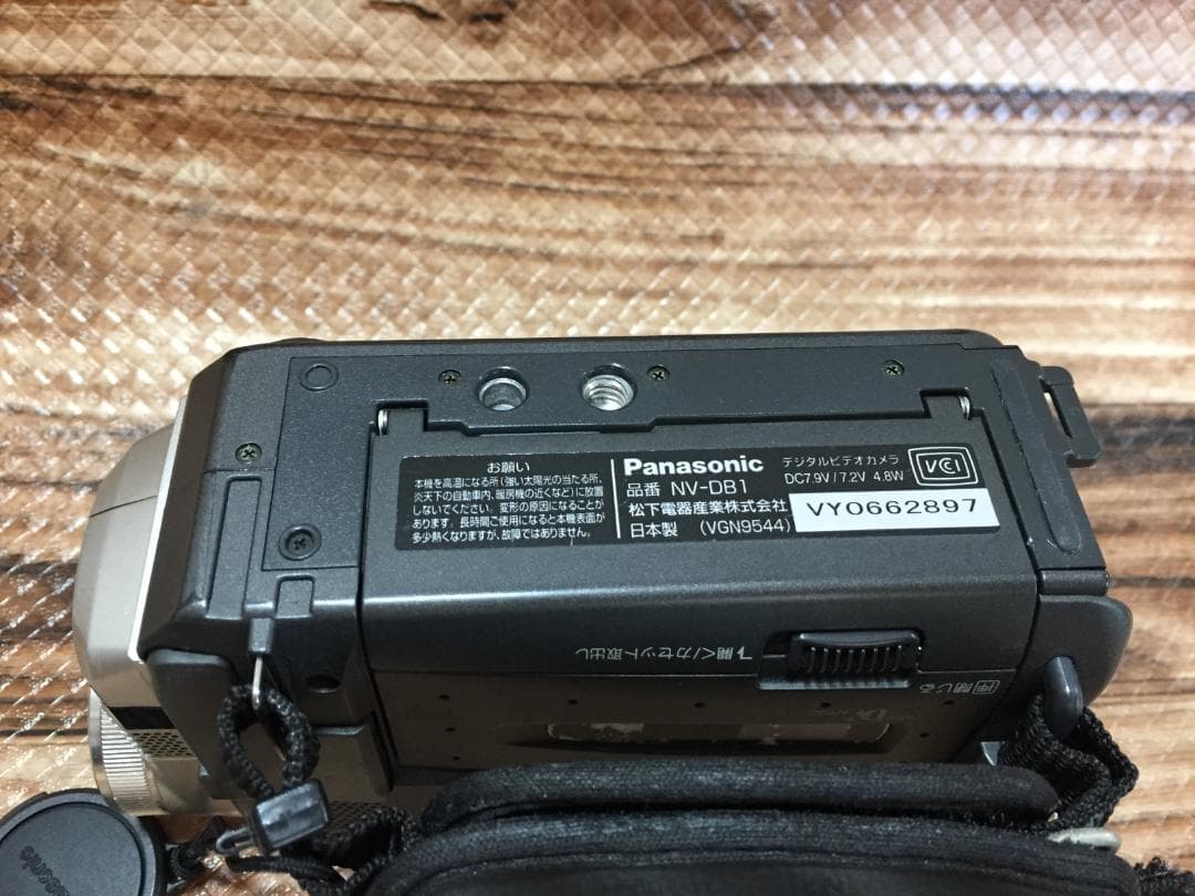 撮影再生ダビングOK　Panasonic　NV-DB1　付属品あり　液晶大画面