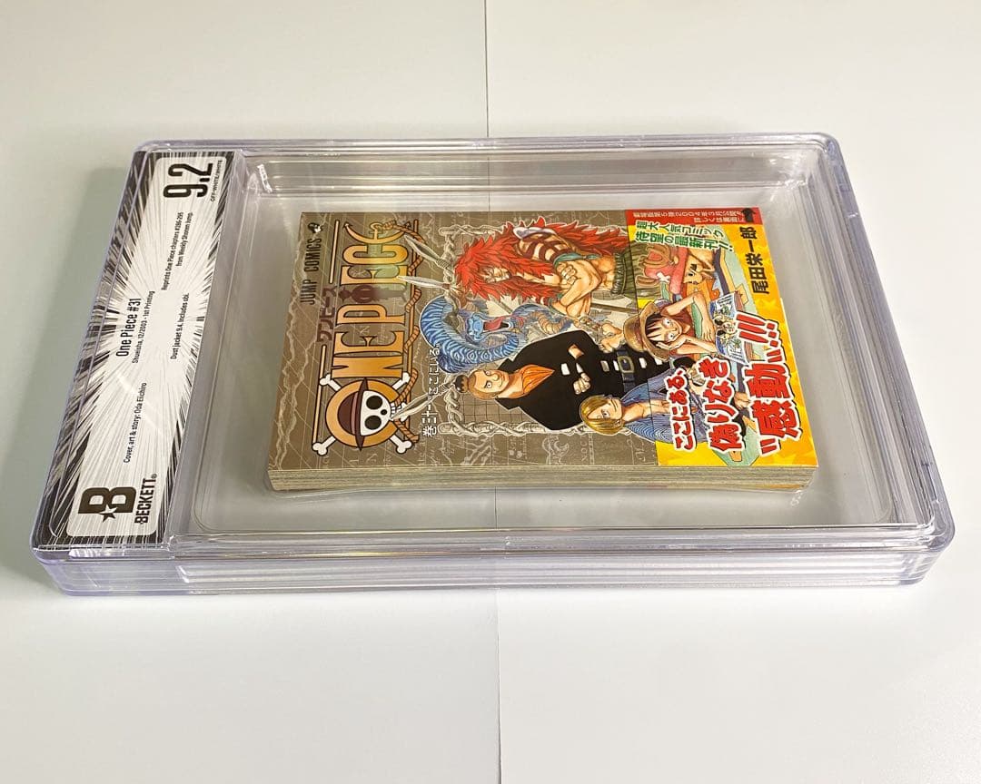 BGS 9.2 ワンピース 31巻 初版 帯付き 1st Printing