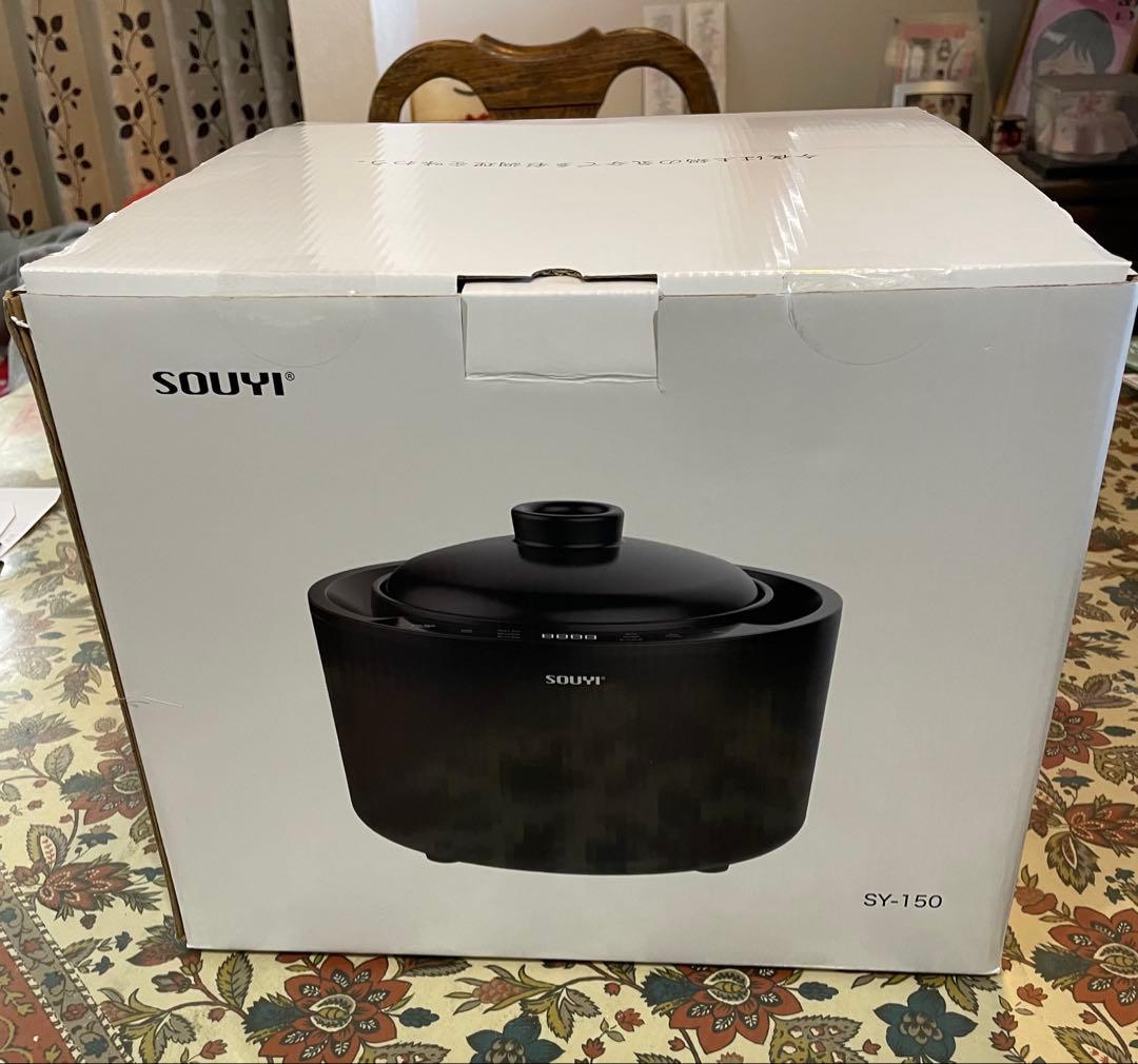 ソウイ SOUYI 土鍋炊飯器 フッ素/テフロン加工なし SY-150-BK