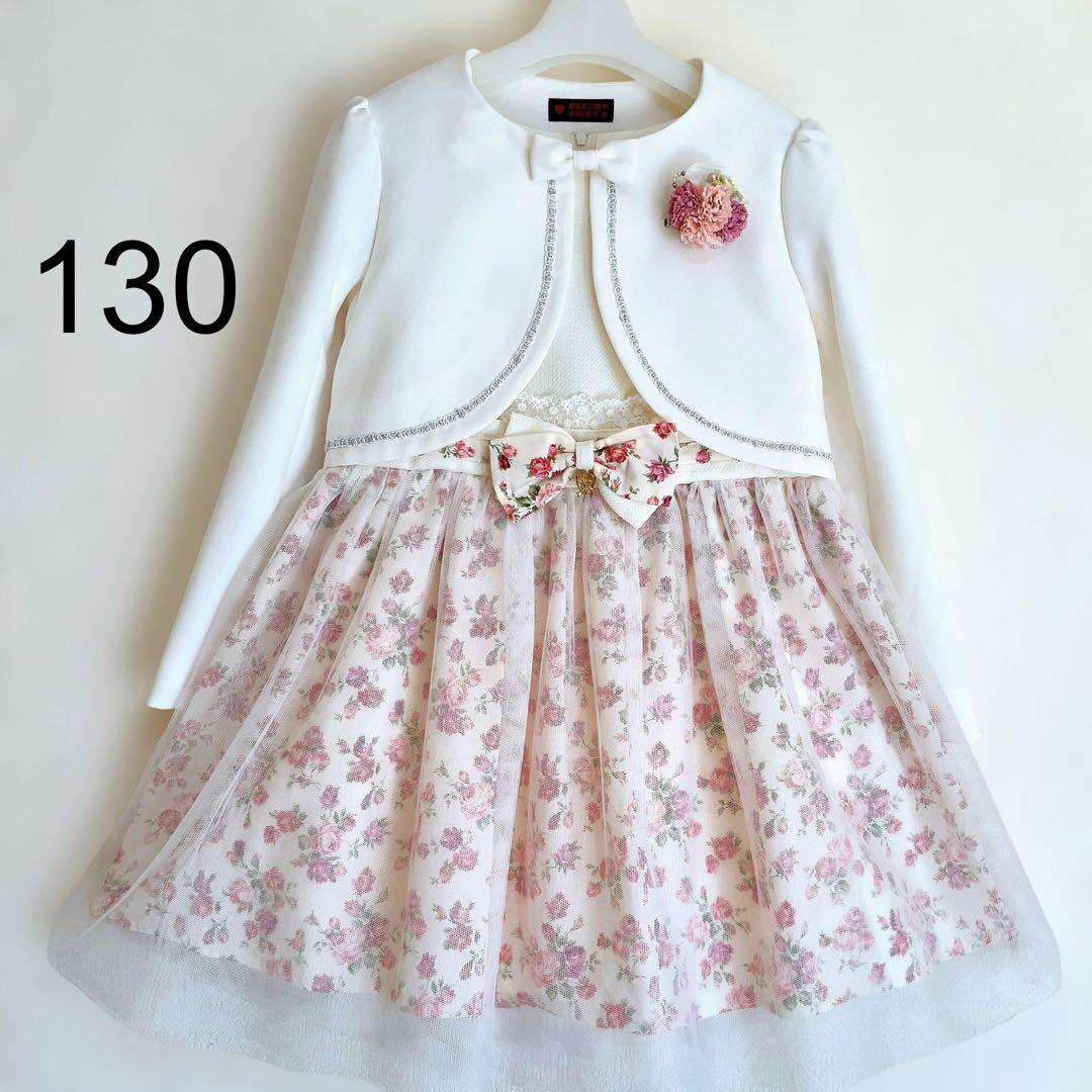 130size 花柄 セレモニー 入学 卒園 フォーマル 女の子