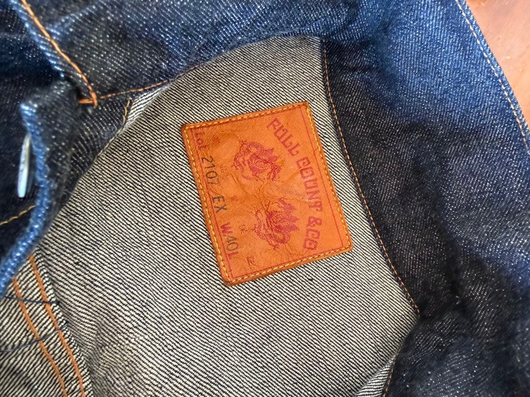 道具屋様！専用 フルカウント2107 EX 40size 限定デニムジャケット
